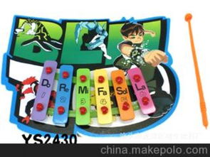 专业生产销售一系列儿童玩具乐器 原单出口玩具 外贸热销BEN10图片