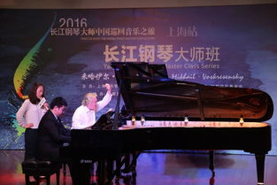 让中国钢琴首次呈现在世界三大古典音乐赛事之一柴赛的舞台上 访柏斯琴行