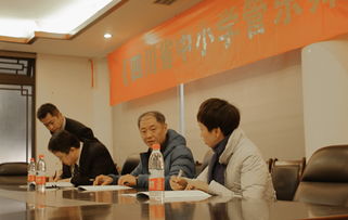 新年度四川省中小学管乐师资培训项目正式签约
