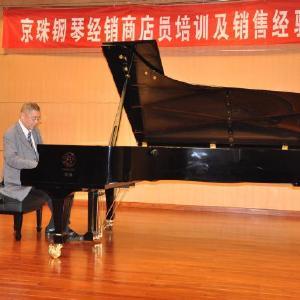 北京珠江钢琴制造的微博_微博